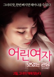 ҵ촽~~(4)