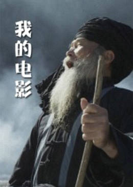 ѩ ԤƬ(2)