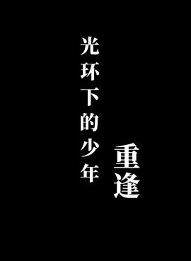 63佱(5)