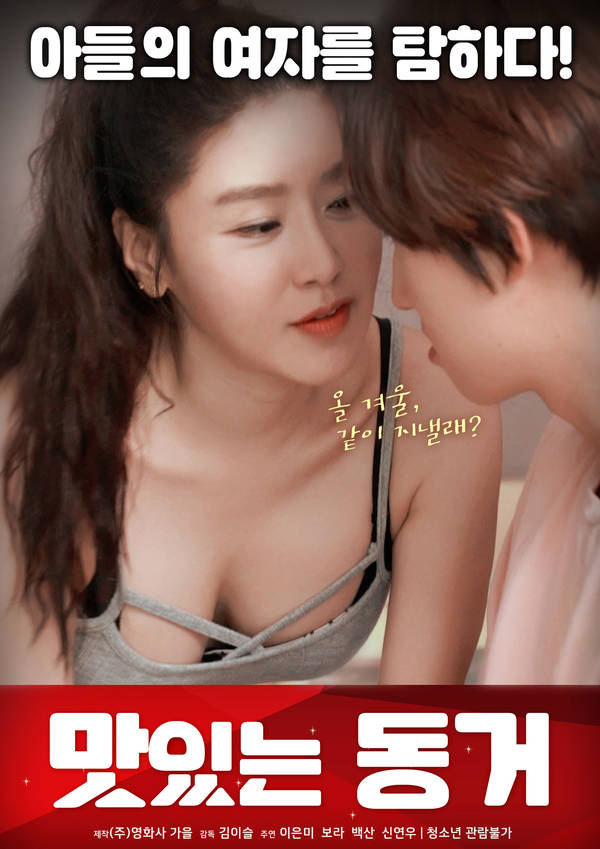 ʪҪ(2)