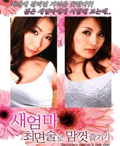 ʺ1989(3)
