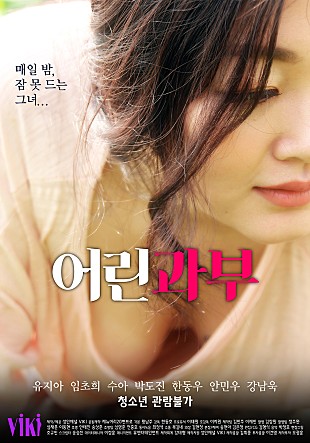 ҰҶӾ(3)