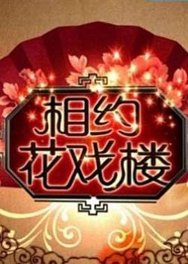 ԼϷ¥2021Ѹ
