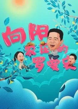 RebellComedy԰(2)