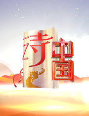 ʫйڶ