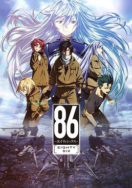 86 -ڵս-Ѹ