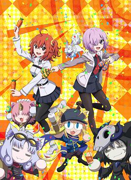 Fate_Grand CarnivalѸ