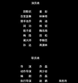 (4)
