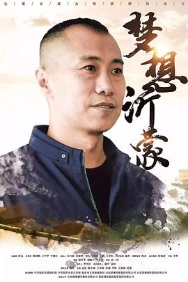 ̨循(4)