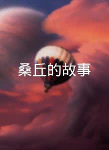 ƱҲ(2)
