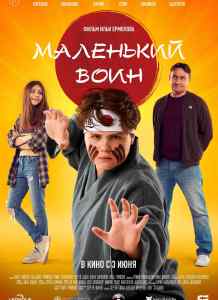 к