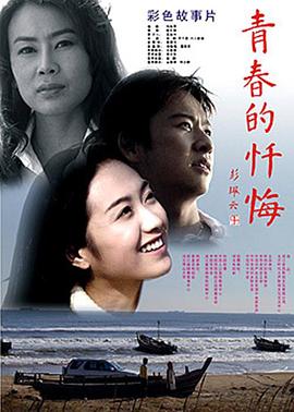 ϵֻҰ2009SP(5)
