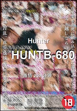 HUNTB-680