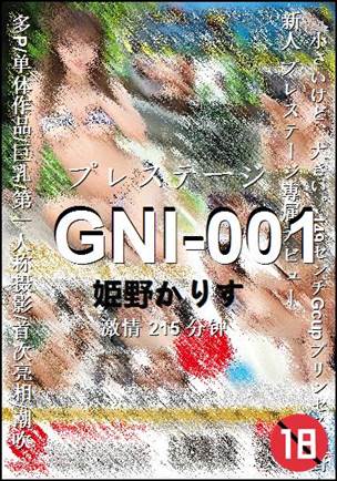 GNI-001