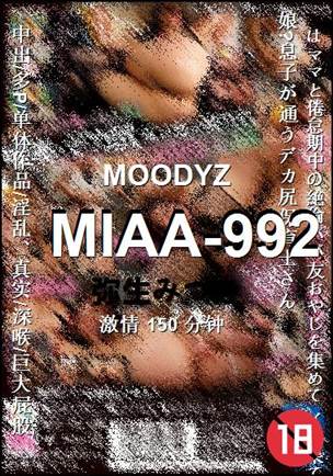 MIAA-992