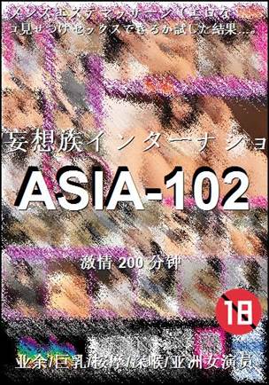 ASIA-102