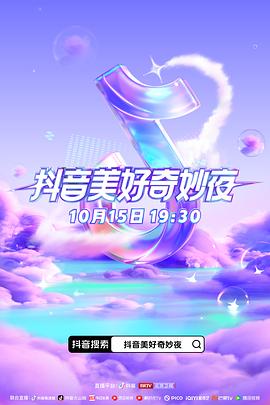 2023ҹ