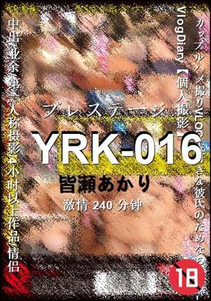YRK-016