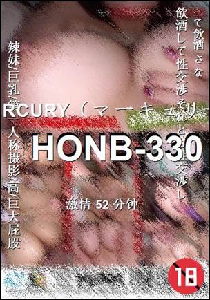 HONB-330