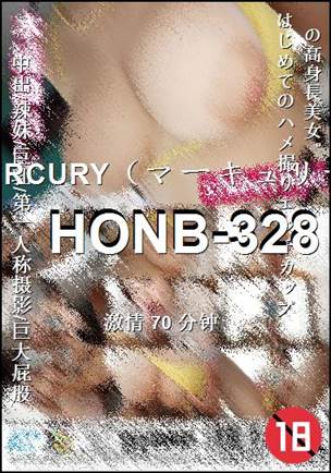 HONB-328