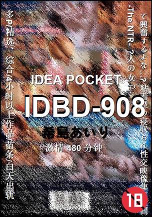 IDBD-908