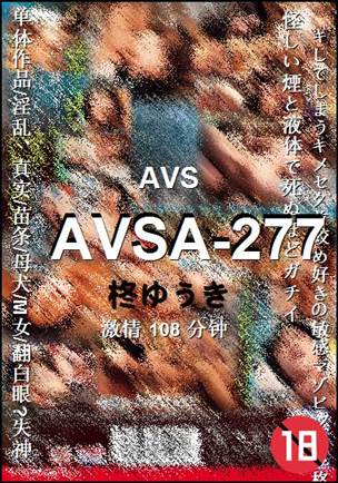 AVSA-277