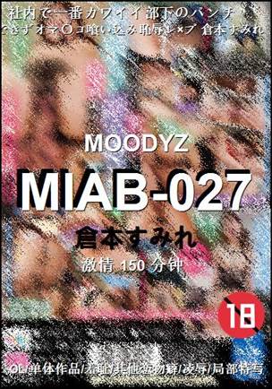 MIAB-027