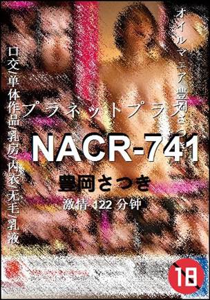 NACR-741