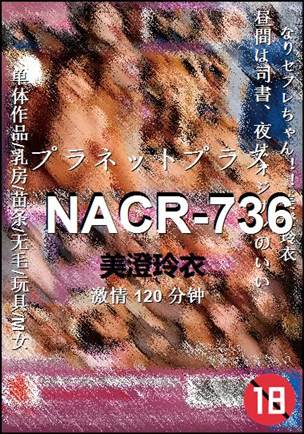 NACR-736