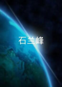 һԿ(3)