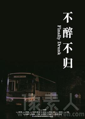 Ѻ64 ǰƪ(3)