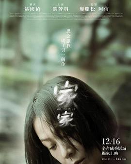 2012(1)