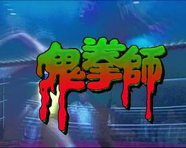 Ѫ(2)