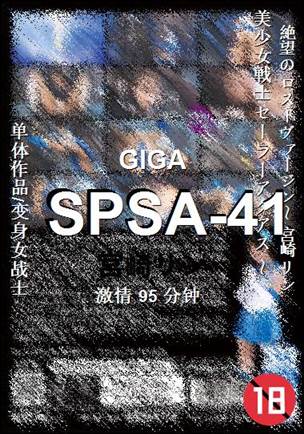 SPSA-41