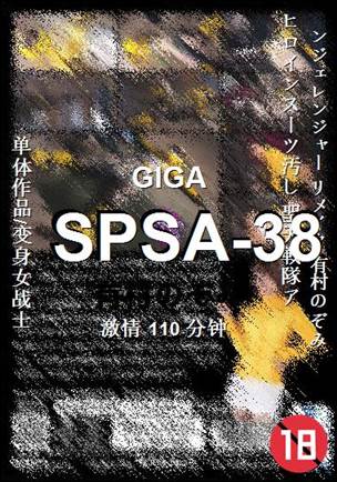 SPSA-38