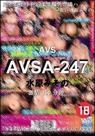 AVSA-247