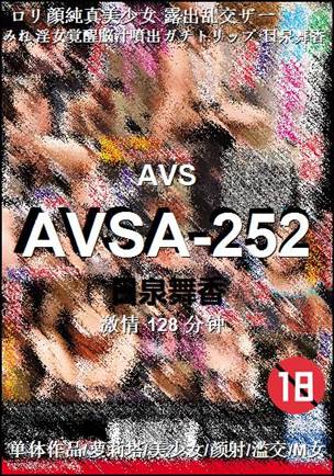 AVSA-252