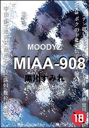 MIAA-908