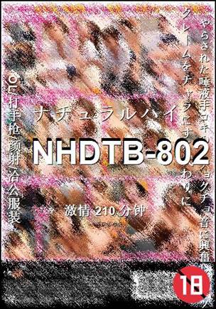 NHDTB-802