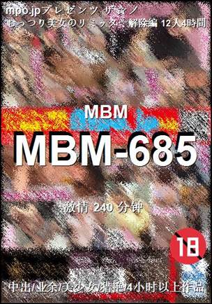 MBM-685