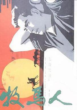 :Զ鷵(3)