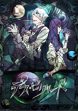 ҹѪ(2)