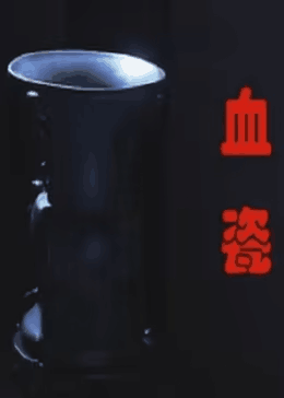漣֮ζ(3)