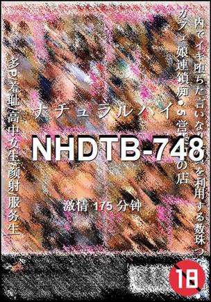 NHDTB-748