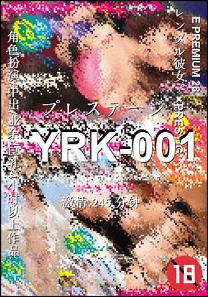 YRK-001