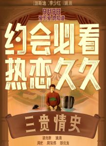 ի֮ʦ(5)