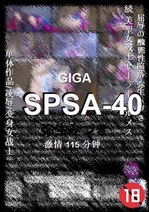 SPSA-40