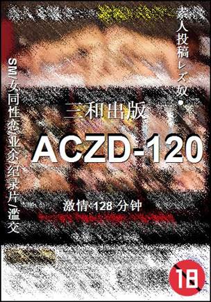 ACZD-120
