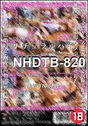 NHDTB-820