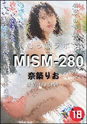 MISM-280